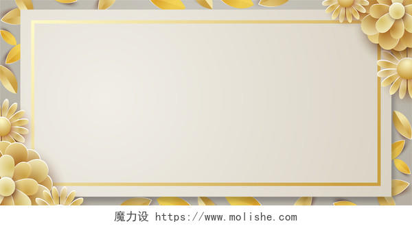 金色花瓣边框2020新年元旦节日展板背景